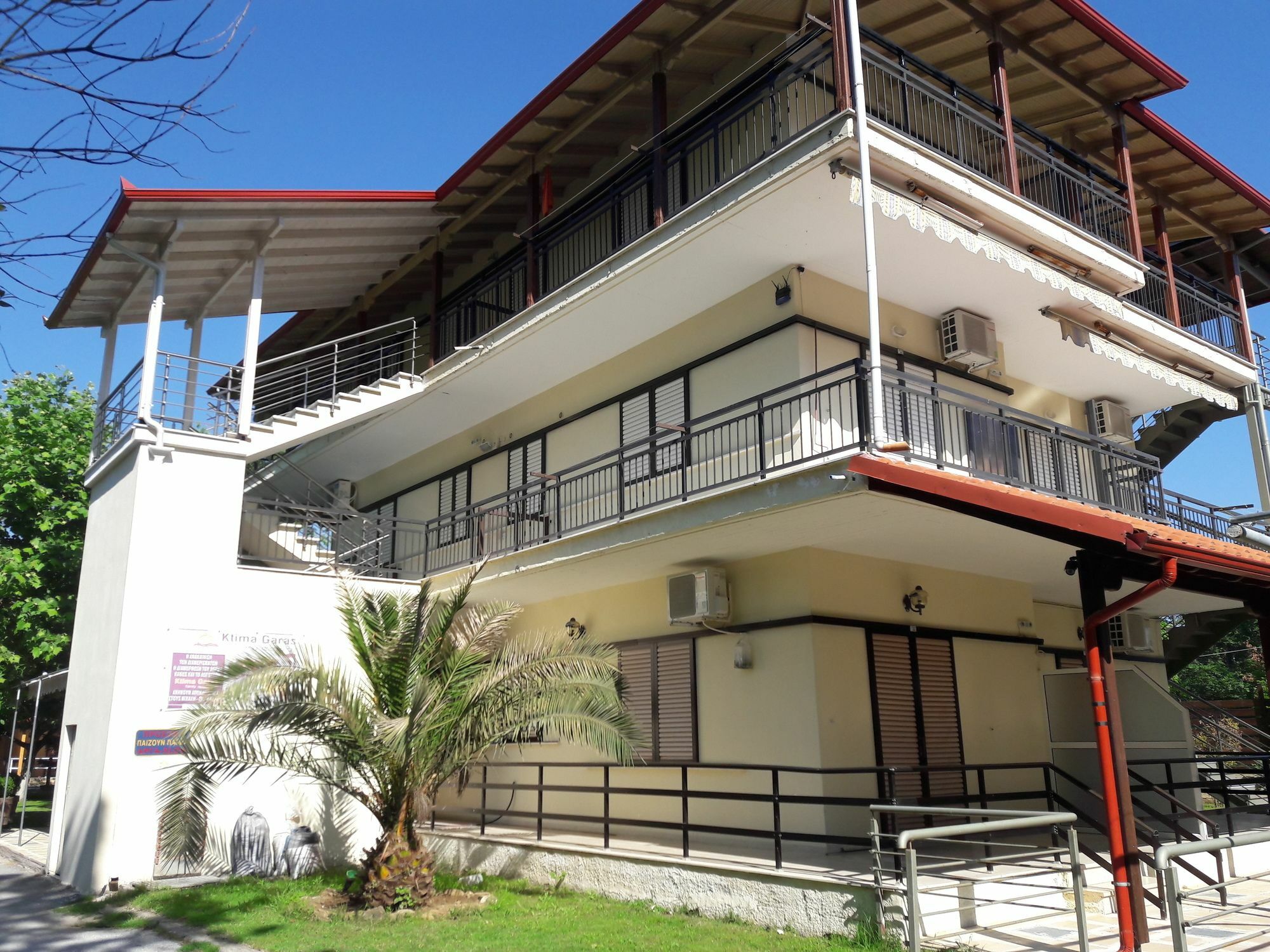 Ktima Garas Apartment Paralia Pantaleimonos Ngoại thất bức ảnh